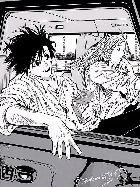 SAKADAY.의 The Moment Two Men Get Serious