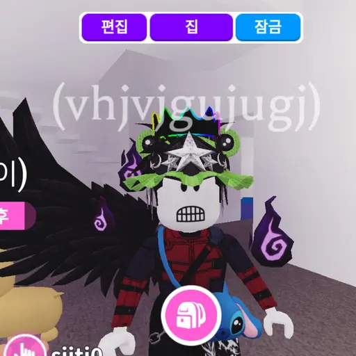 N.uni_의 나윤이