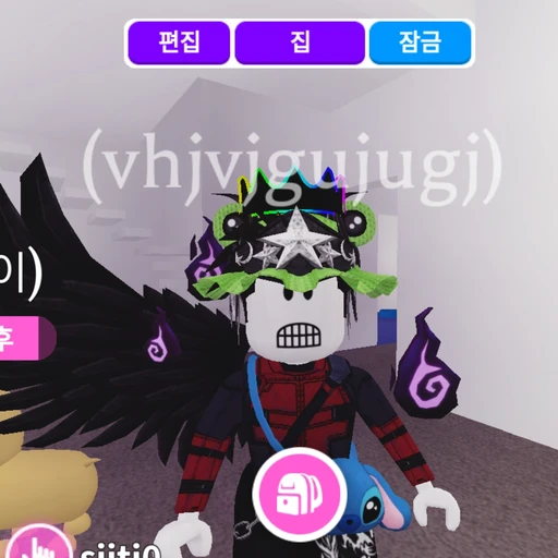 나윤이