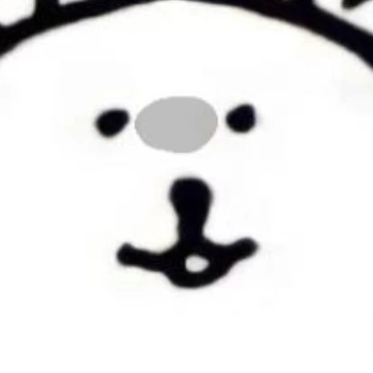 명