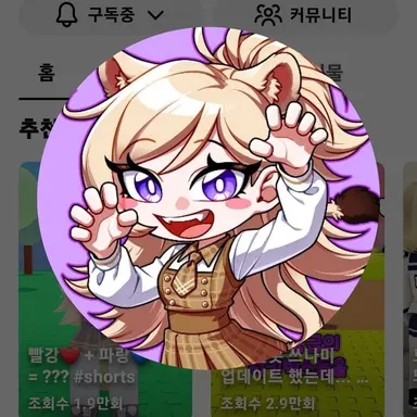 Profile image of 도레미