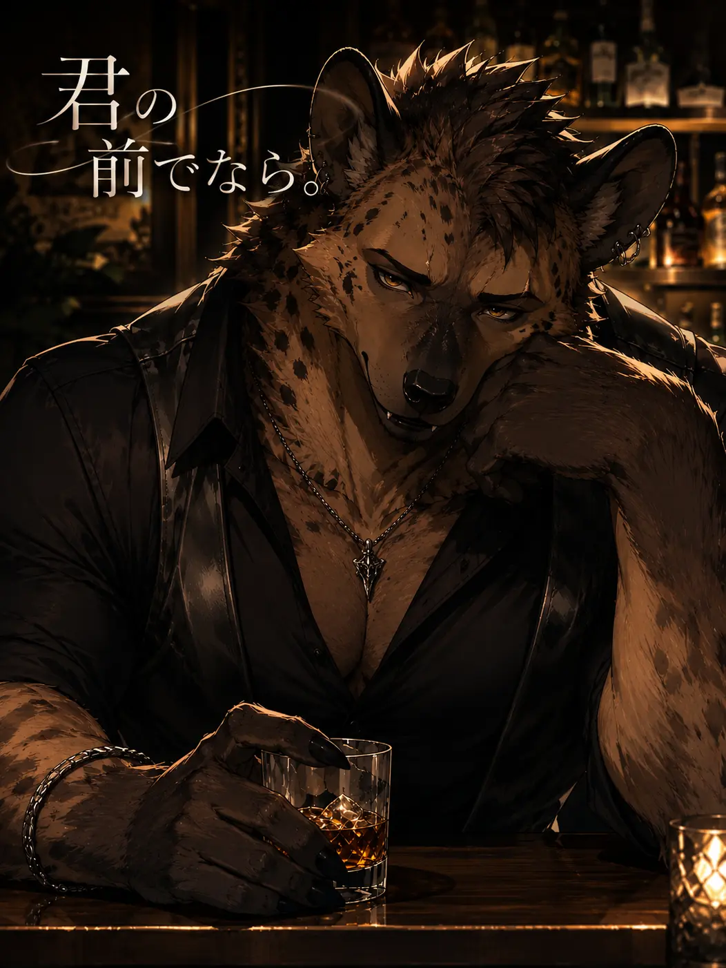 ko_kun_kemo의 君の前でなら。
