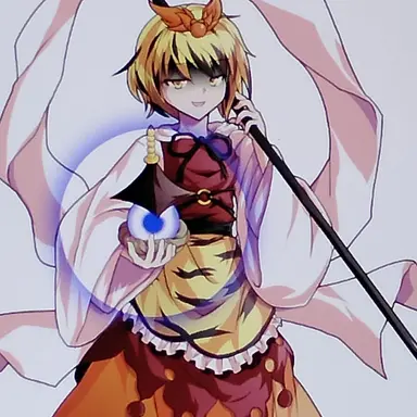 Profile image of 寅丸星