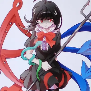 Profile image of 封獣ぬえ