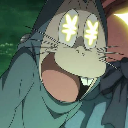 ネズミ男