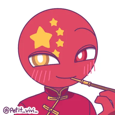 Profile image of 中国