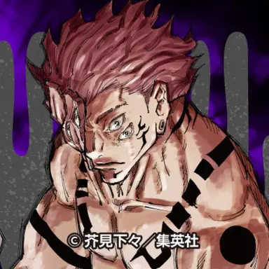 Profile image of 両面宿儺