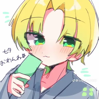 Profile image of ぷりっつ