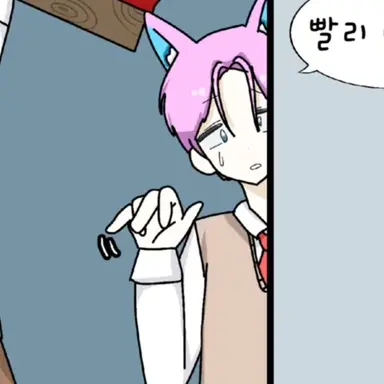 Profile image of 밥풀
