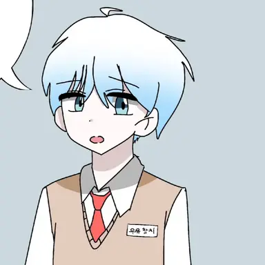 Profile image of 우유참치