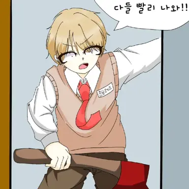 Profile image of 준브레드