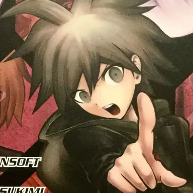 Profile image of 苗木誠