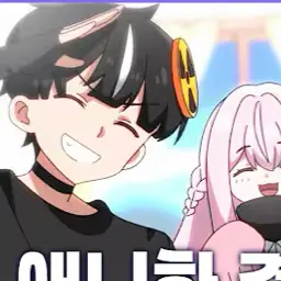 Profile image of 하야테