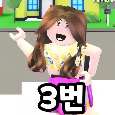 Profile image of 뚜맘