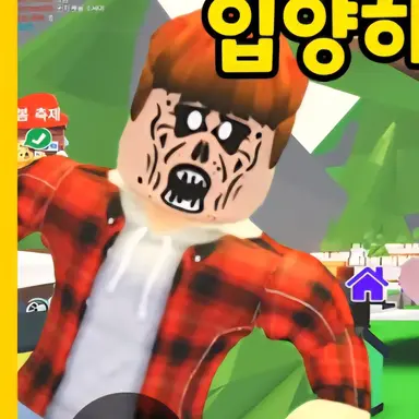 Profile image of 뚜빠