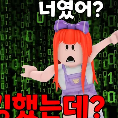 Profile image of 뚜아