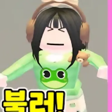 Profile image of 뚜지