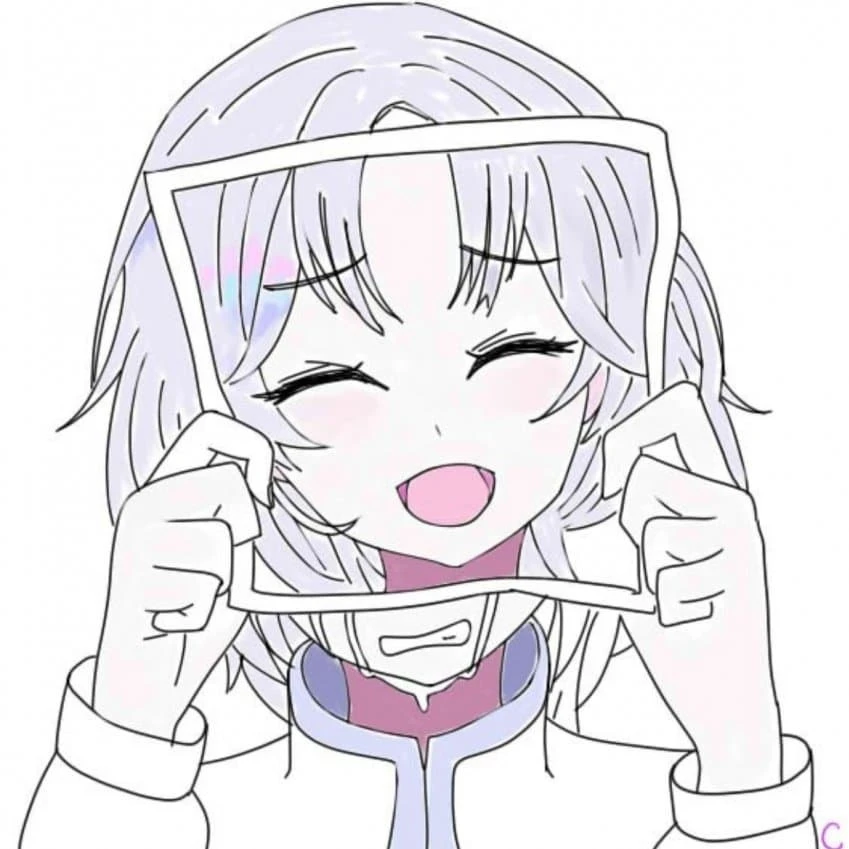 유니