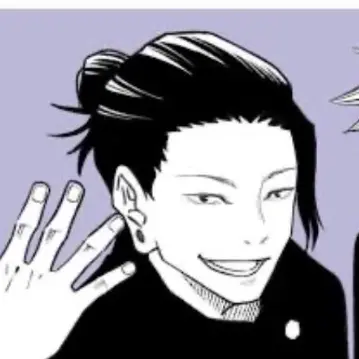 Profile image of 夏油傑