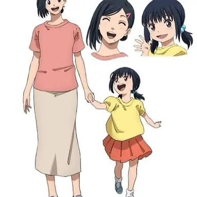 Profile image of 花