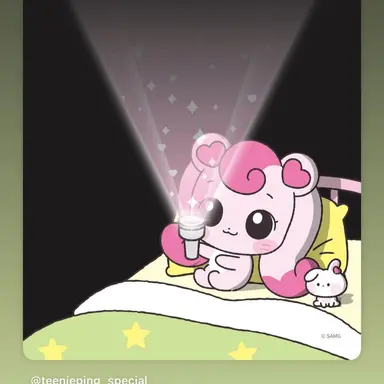 Profile image of 하츄ㅍ