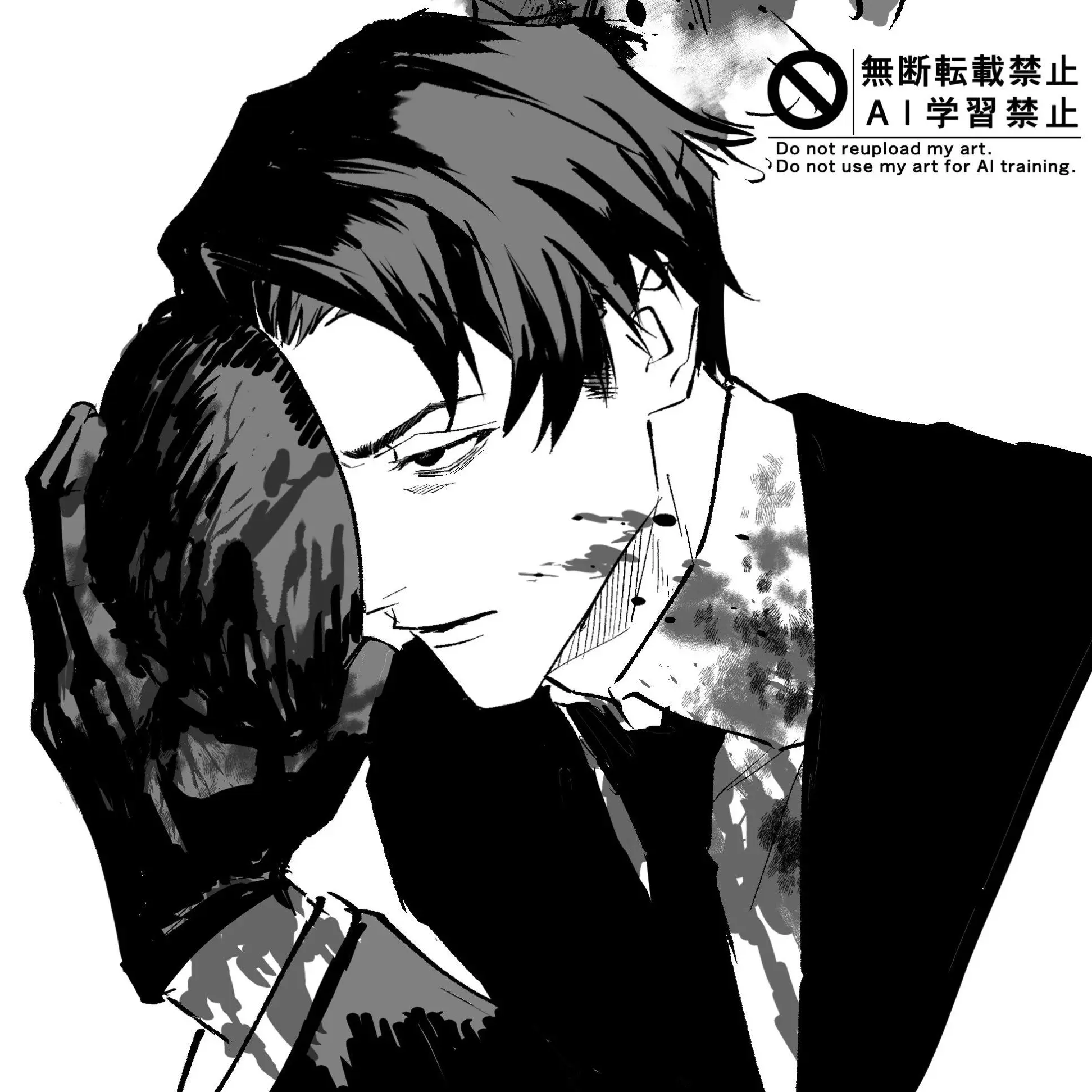 FakeRiver7084의 라오루