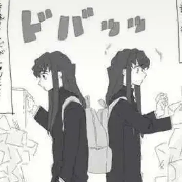 MurkySitar0560의 Tokito Twins AU (RUS)