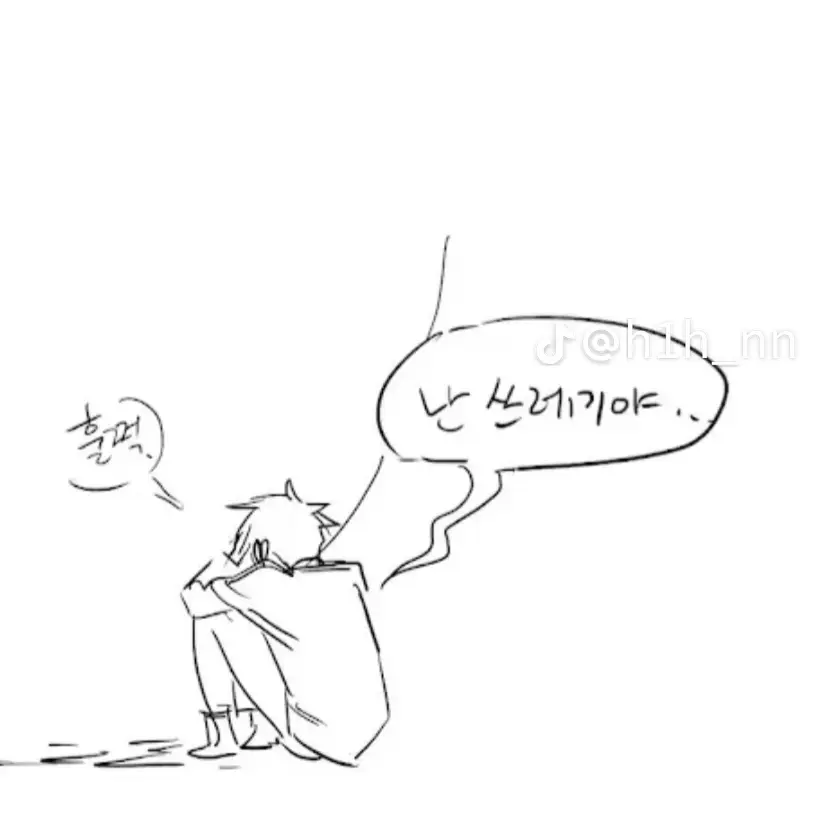 Dable_의 당신의 최애