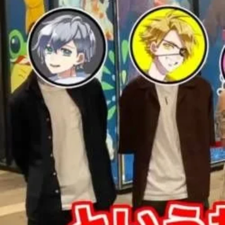 たっつん