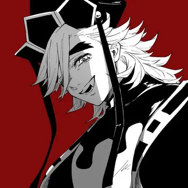 Profile image of Douma