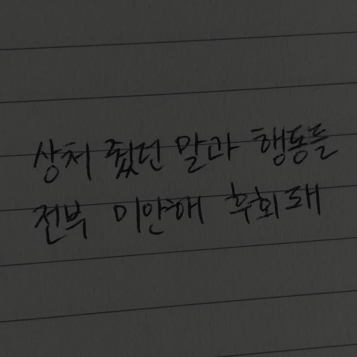 김민정 대표 이미지