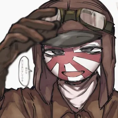 Profile image of 空