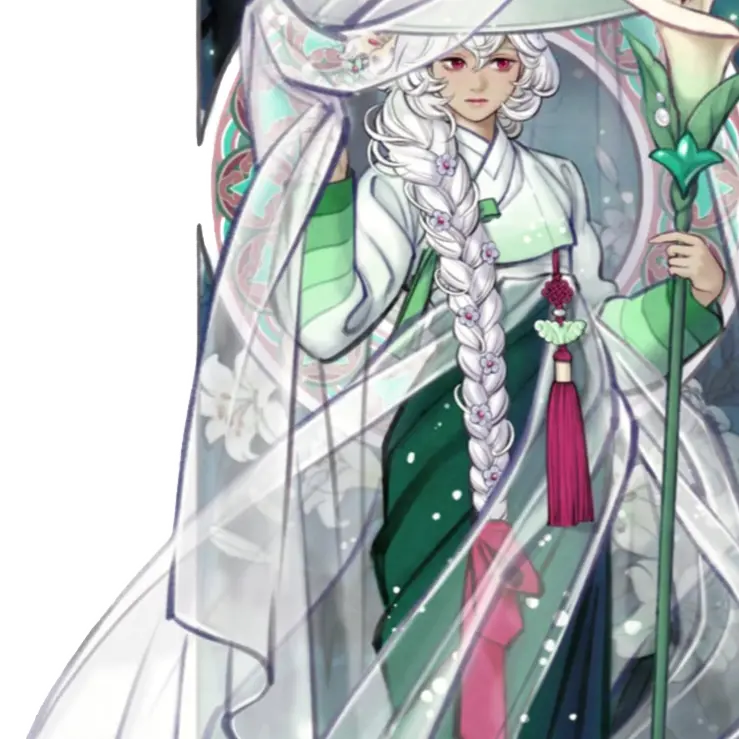 AlterationCookie의 [인간세계로 넘어온 세인트릴리]