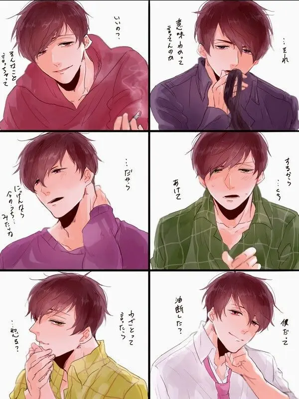 Kurabasi6의 電話越しの君に恋して