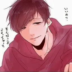 Profile image of おそ松