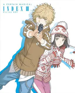 Profile image of Shiage Hamazura