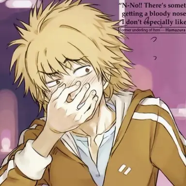 Profile image of Shiage Hamazura
