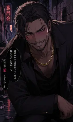 Profile image of 狂四郎
