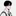 유 지헌