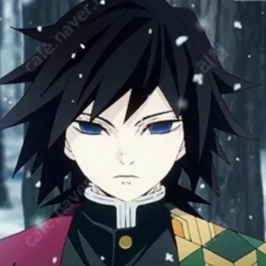 Profile image of 토미오카 기유