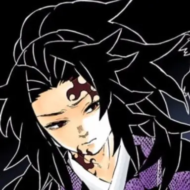 Profile image of 코쿠시보