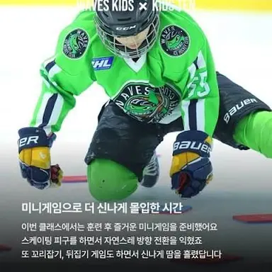 Profile image of 손재우