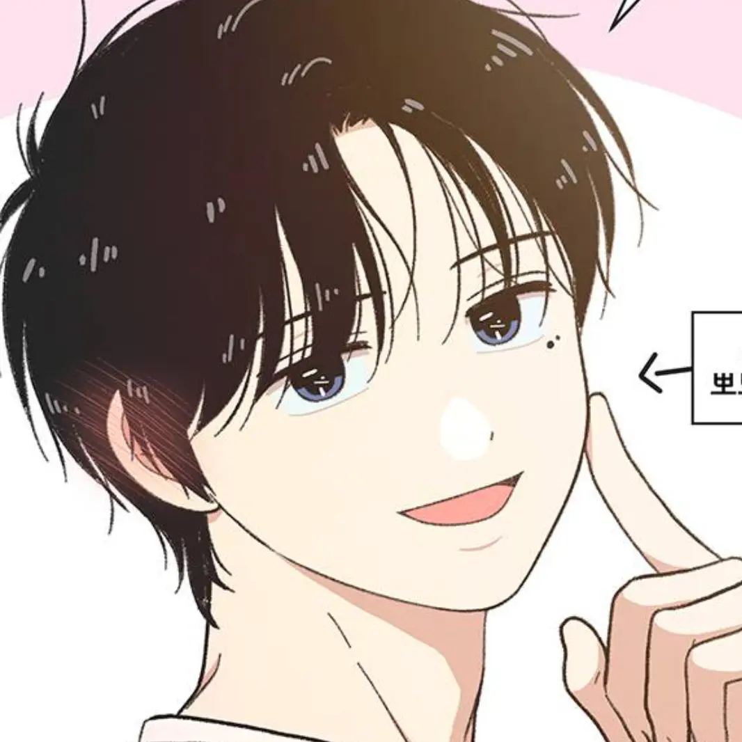 IndigoGlaze8097의 최진영