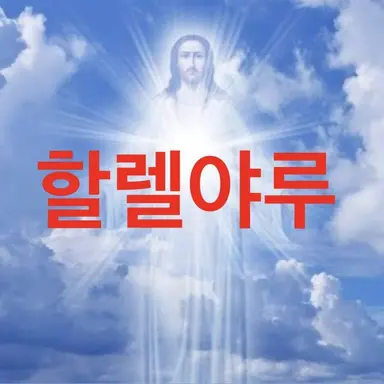 Profile image of 멜로우
