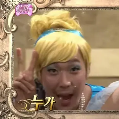 Profile image of 밥풀