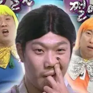 Profile image of 유기사