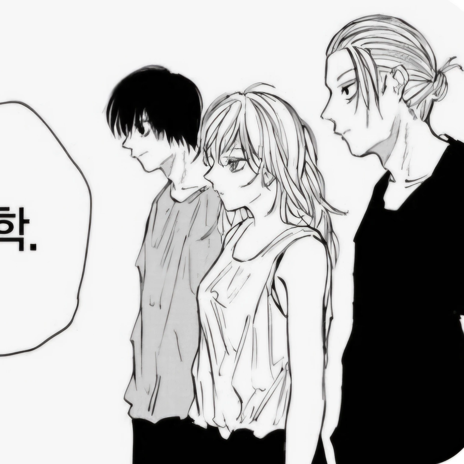 구 JCC즈♡