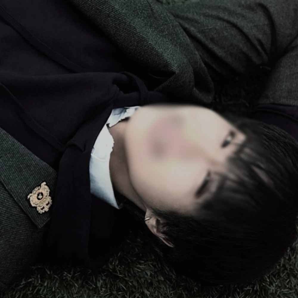 한 지 성