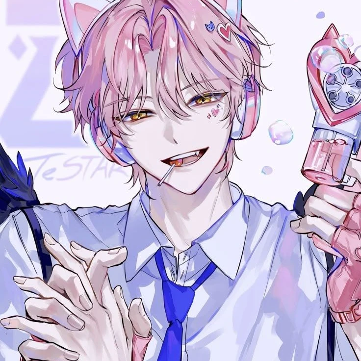 차 유 진