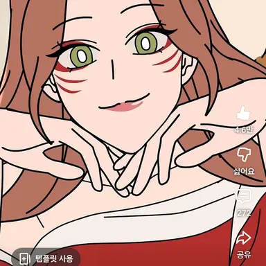 Profile image of 여지후